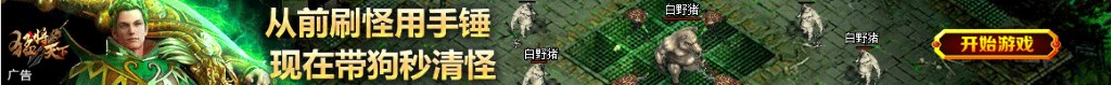 中筒袜怎么搭配衣服